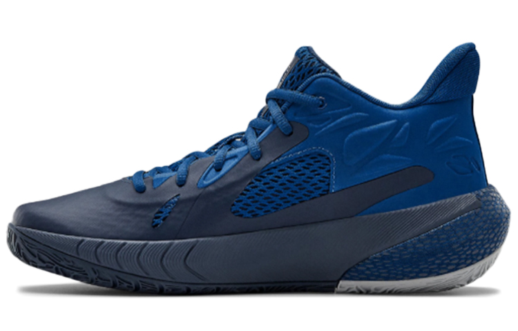 Under Armour HOVR Havoc 3 'Graphite Blue' 3023088-405