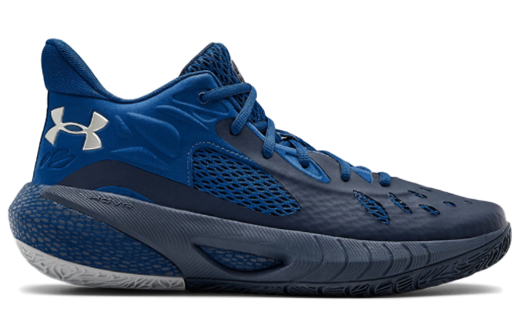 Order Under Armour HOVR Havoc 3 'Graphite Blue' 3023088-405