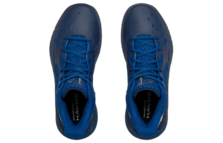 Shop Under Armour HOVR Havoc 3 'Graphite Blue' 3023088-405