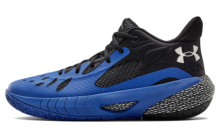 Under Armour HOVR Havoc 3 'Royal Black' 3023088-406