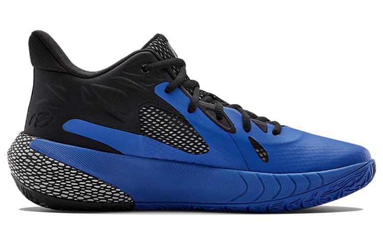 Order Under Armour HOVR Havoc 3 'Royal Black' 3023088-406