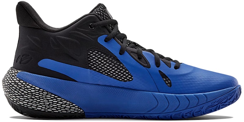 Under Armour HOVR Havoc 3 'Royal Black' - Hitam Diraja 3023088-406 Order Under Armour HOVR Havoc 3 'Royal Black' - Hitam Diraja 3023088-406