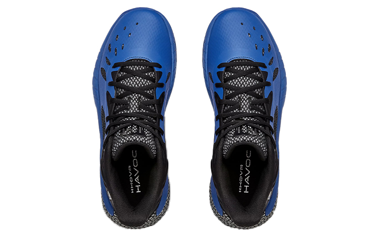 Shop Under Armour HOVR Havoc 3 'Royal Black' 3023088-406