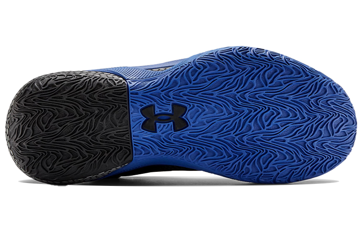 Purchase Under Armour HOVR Havoc 3 'Royal Black' 3023088-406