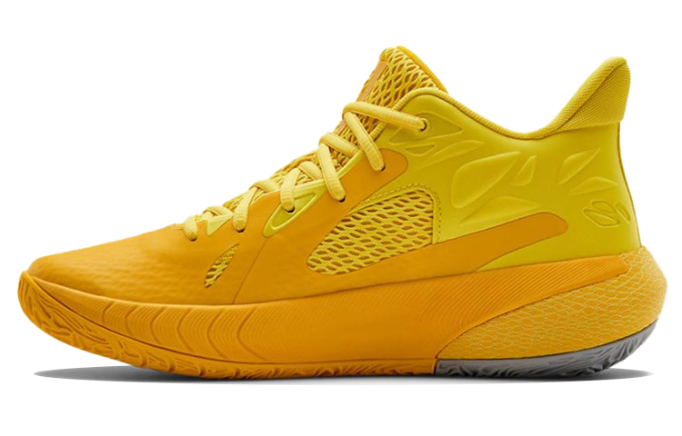 Under Armour HOVR Havoc 3 'Steeltown Gold' 3023088-700