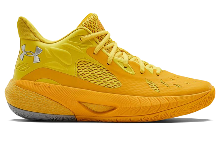 Order Under Armour HOVR Havoc 3 'Steeltown Gold' 3023088-700