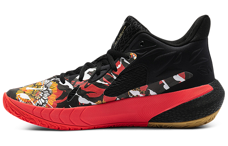 Under Armour HOVR Havoc 3 CNY 3023858-604