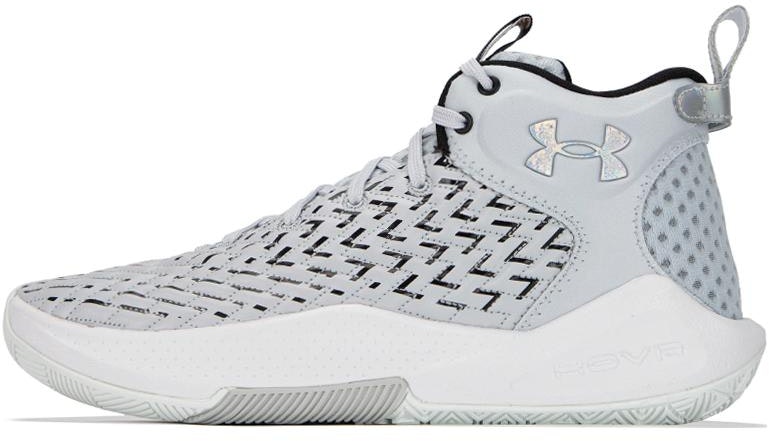 under-armour-hovr-havoc-4-clone-mid-grey-3026001-100