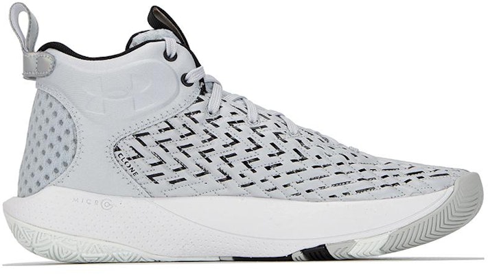 Under Armour HOVR Havoc 4 Clone Mm 'Grey White' 3026001-100 Order Under Armour HOVR Havoc 4 Clone Mm 'Grey White' 3026001-100