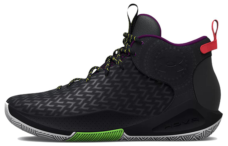 Under Armour HOVR Havoc 4 Clone 3026000-004