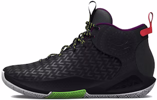 Under Armour HOVR Havoc 4 Clone 3026000-004 Under Armour HOVR Havoc 4 Clone 3026000-004