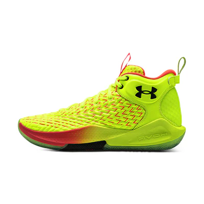 UA HOVR Havoc 4 Clone SP 'Highlight Yellow'