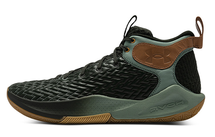 Under Armour HOVR Havoc 4 Green/Black 3025995-300