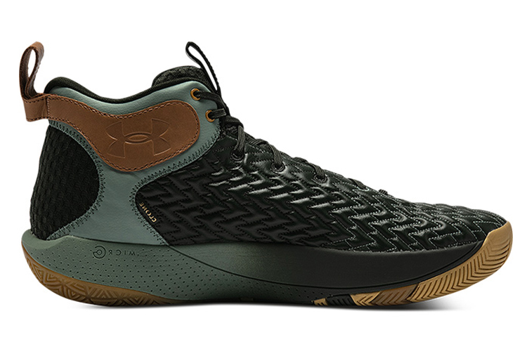 Order Under Armour HOVR Havoc 4 Verde/Negro 3025995-300