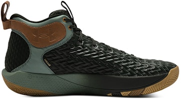 Under Armour Havoc 4 HOVR 耐磨透氣 中筒 陪你上場籃球鞋 男女同款 綠黑 Order Under Armour Havoc 4 HOVR 耐磨透氣 中筒 陪你上場籃球鞋 男女同款 綠黑