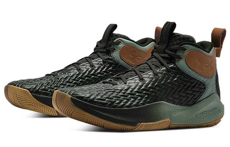 Lookbook Under Armour HOVR Havoc 4 Verde/Negro 3025995-300