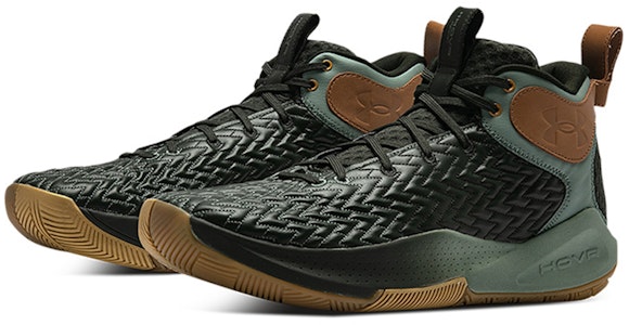 安德玛 HOVR Havoc 4 绿色/黑色 3025995-300 Lookbook 安德玛 HOVR Havoc 4 绿色/黑色 3025995-300