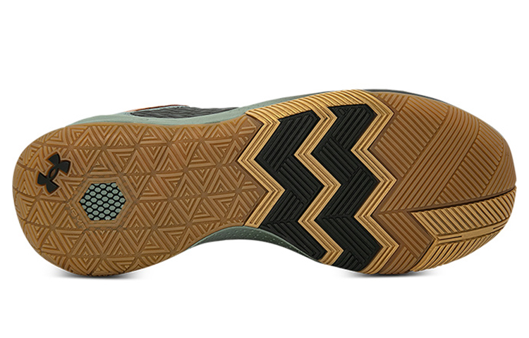 Shop Under Armour HOVR Havoc 4 Verde/Negro 3025995-300