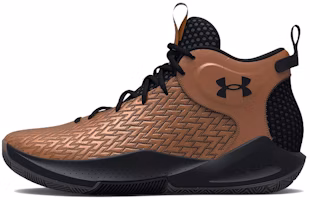Under Armour HOVR Havoc 4 High 'Brown' 3025999-900 Under Armour HOVR Havoc 4 High 'Brown' 3025999-900