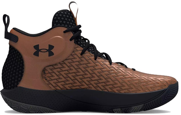 Under Armour HOVR Havoc 4 High 'Brown' 3025999-900 Order Under Armour HOVR Havoc 4 High 'Brown' 3025999-900
