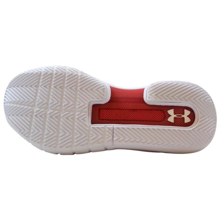 Shop 언더아머 HOVR 해벅 '레드' (Under Armour HOVR Haebeok 'Redeu') 3020617-600