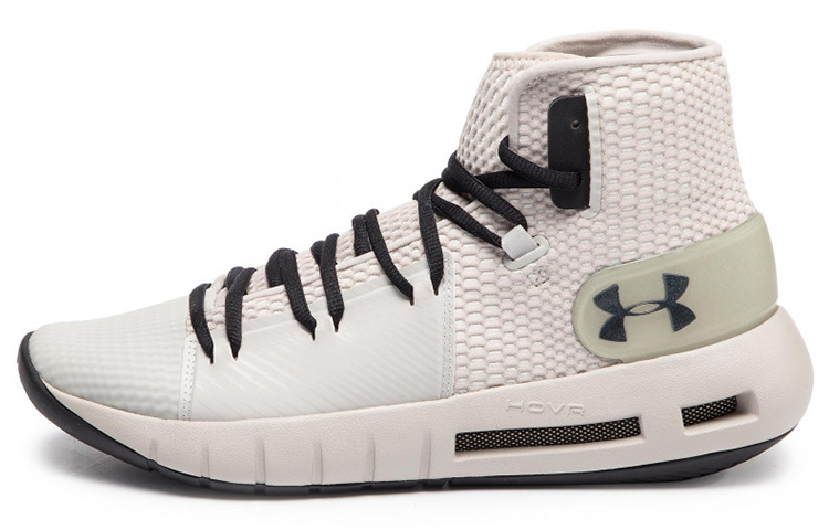 Under Armour Hovr Havoc Grey/White 3020617-101