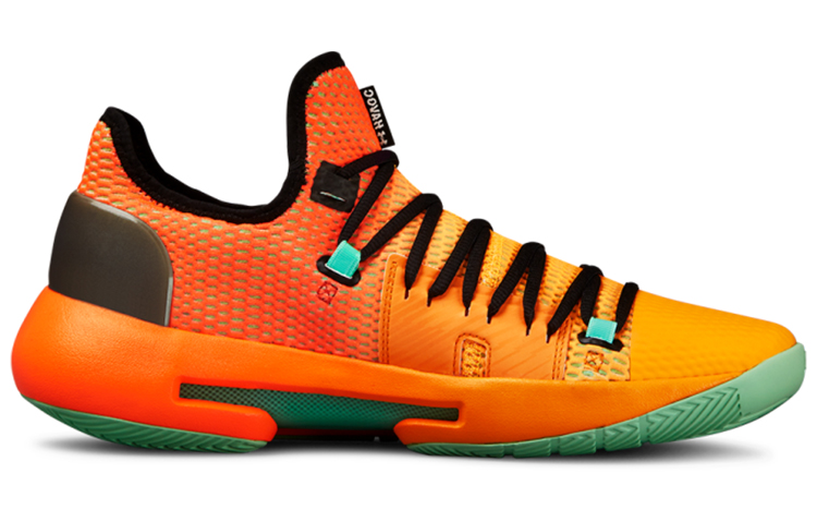 Order Under Armour HOVR Havoc Low ''Halloween'' 2018 Herrenschuhe 3020618-602