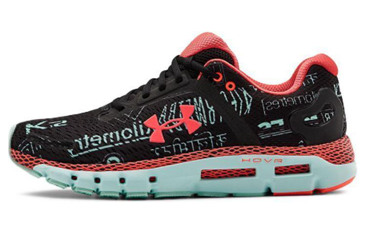 Under Armour HOVR Infinite 2 'Global Running Day' 3023131-001