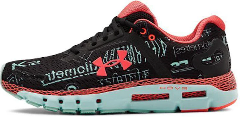 Under Armour HOVR Infinite 2 'Hari Lari Sedunia' 3023131-001 Buy Under Armour HOVR Infinite 2 'Hari Lari Sedunia' 3023131-001