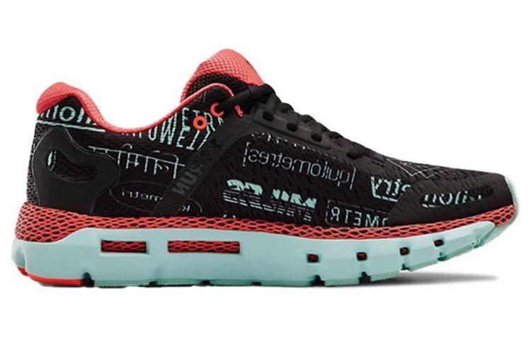 Order Under Armour HOVR Infinite 2 'Hari Larian Global' 3023131-001