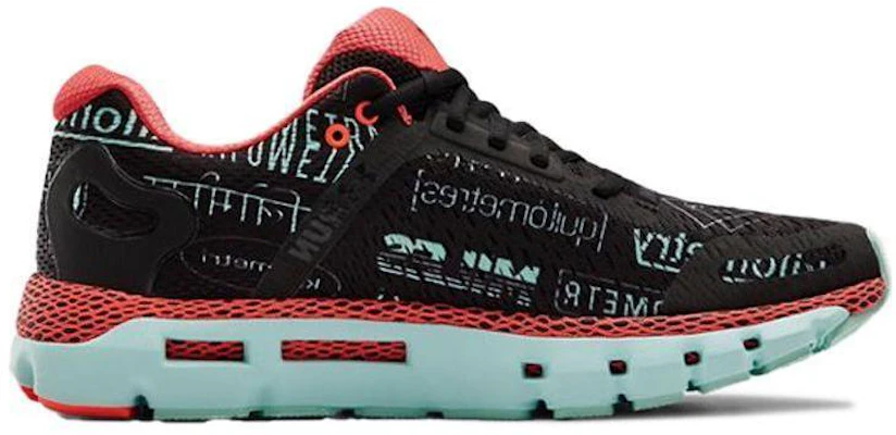 Under Armour HOVR Infinite 2 'Hari Larian Global' 3023131-001 Order Under Armour HOVR Infinite 2 'Hari Larian Global' 3023131-001