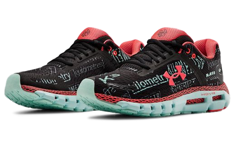 Lookbook Under Armour HOVR Infinite 2 'Hari Larian Global' 3023131-001