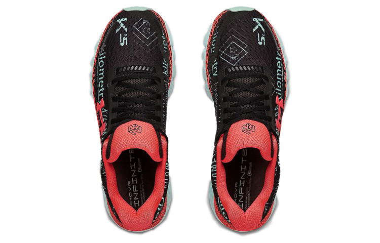Shop Under Armour HOVR Infinite 2 'Hari Larian Global' 3023131-001