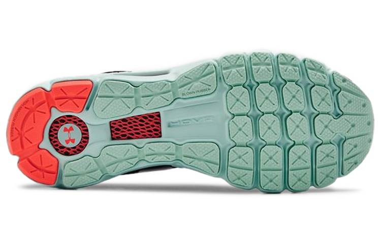 Purchase Under Armour HOVR Infinite 2 'Hari Larian Global' 3023131-001