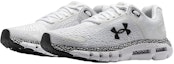Lookbook Under Armour HOVR Infinite 2 Putih Abu-abu 3025212-101