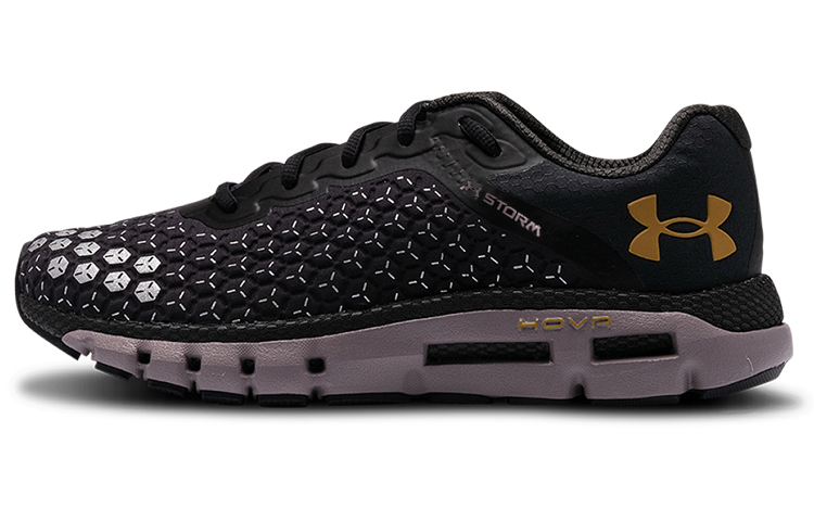 Under Armour HOVR Infinite 2 Storm 'Blackout Purple' 3023389-500