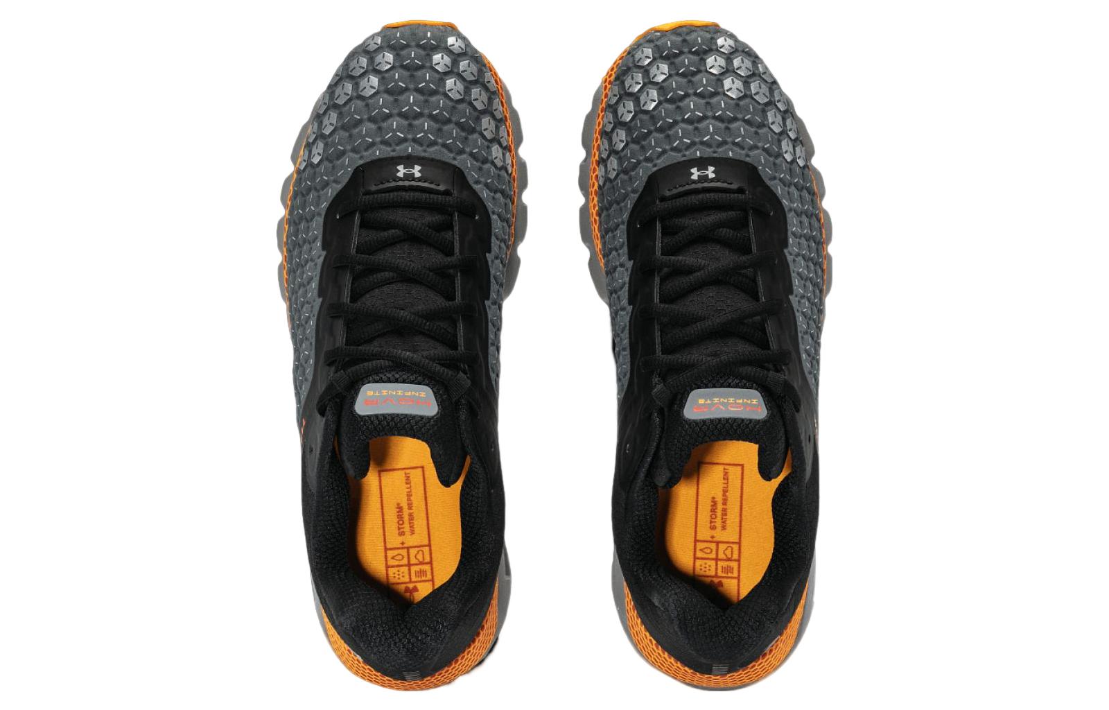 UA HOVR Infinite 2 Storm 'Grey Orange' 圖 4