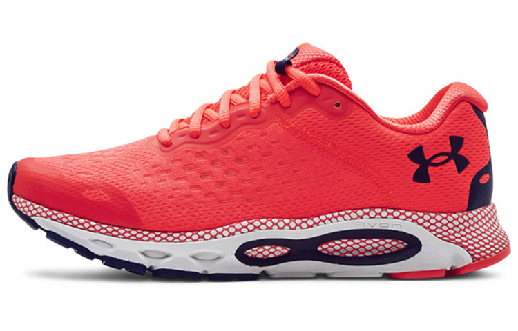 Buy Under Armour HOVR Infinite 3 'Beta 光環灰' 3023540-603