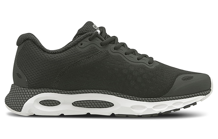 Order Under Armour HOVR Infinite 3 ''Schwarze Laufschuhe'' 3025279-001