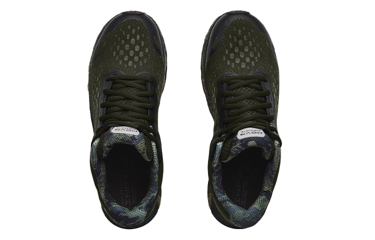 Shop Under Armour HOVR Infinite 3 ''Grünes Camo'' 3024001-301