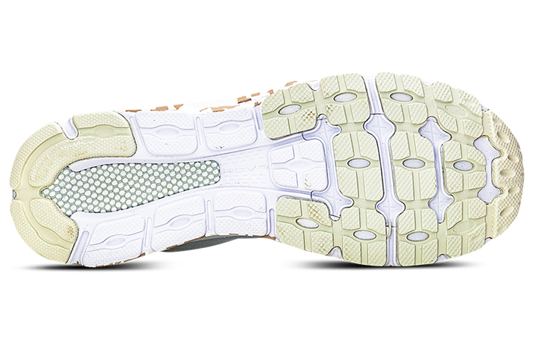 Purchase Under Armour HOVR Infinite 3 Camo CN Sepatu Olahraga Putih 3025200-100
