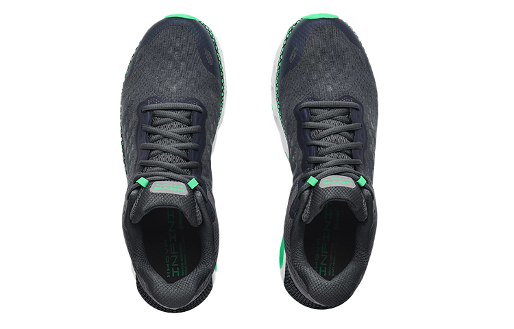 Shop Under Armour HOVR Infinite 3 ''Grau Vapor Grün'' 3023540-105