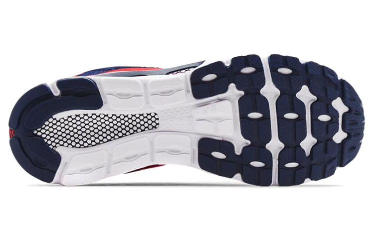 Shop Under Armour HOVR Infinite 3 'Merah Putih' 3023540-602