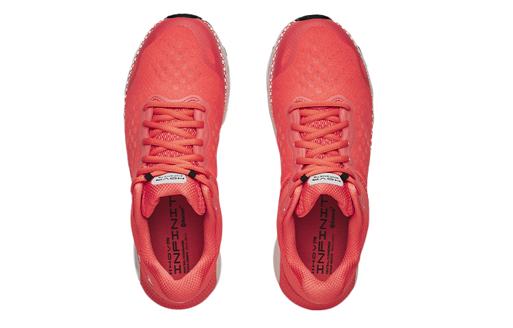 Shop 安德瑪 Hovr Infinite 3 Reflect 男款 低筒 跑鞋 毒液紅