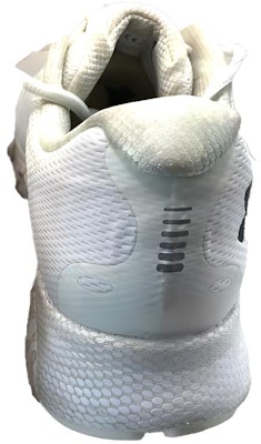 Under Armour HOVR Infinite 3 'Putih Camo' 3024001-101 Purchase Under Armour HOVR Infinite 3 'Putih Camo' 3024001-101