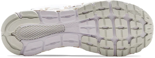 Details for Under Armour HOVR Infinite 3 'Putih Camo' 3024001-101
