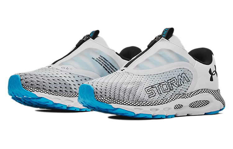 UA HOVR Infinite 3 Storm 'Halo Grey' 圖 3