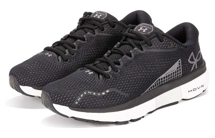 Lookbook Under Armour HOVR Infinite 5 'Hitam Putih' 3026545-006
