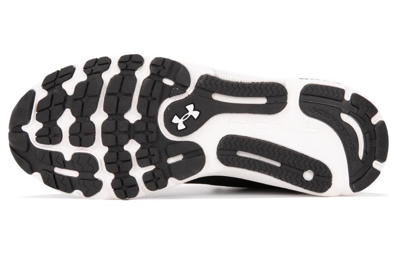 Shop Under Armour HOVR Infinite 5 'Hitam Putih' 3026545-006