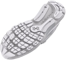 安德玛 HOVR Infinite 5 '白色光晕灰' 3026545-101 Purchase 安德玛 HOVR Infinite 5 '白色光晕灰' 3026545-101